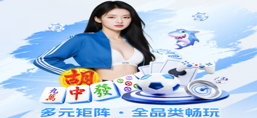 看个球老版本app界面示意